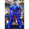Tetsujin 28 Go 1980 ver Action Figure